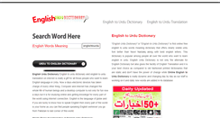 Desktop Screenshot of englishurdudictionary.pk