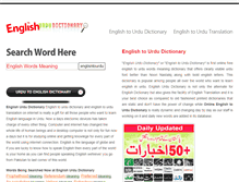 Tablet Screenshot of englishurdudictionary.pk